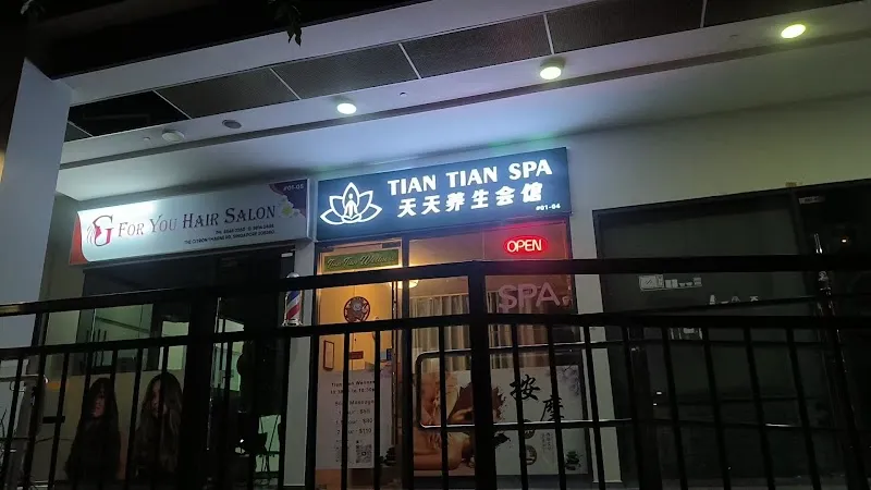 Tian Tian Wellness Spa