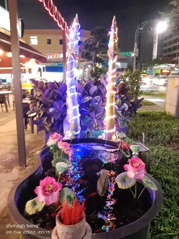 Tian Tian Wellness Spa