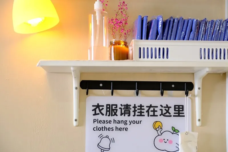 Tian Tian Wellness Spa
