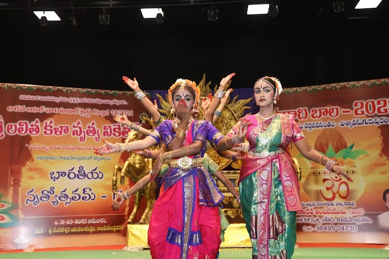 YOCHITHA NRUTHYA KALASALA