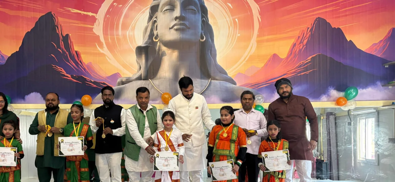 Geetanjali Sahaj Yog