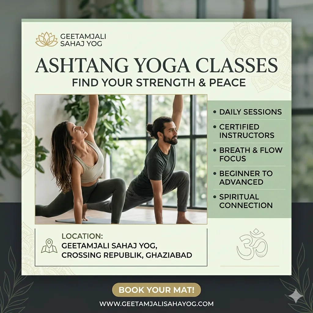 Geetanjali Sahaj Yog