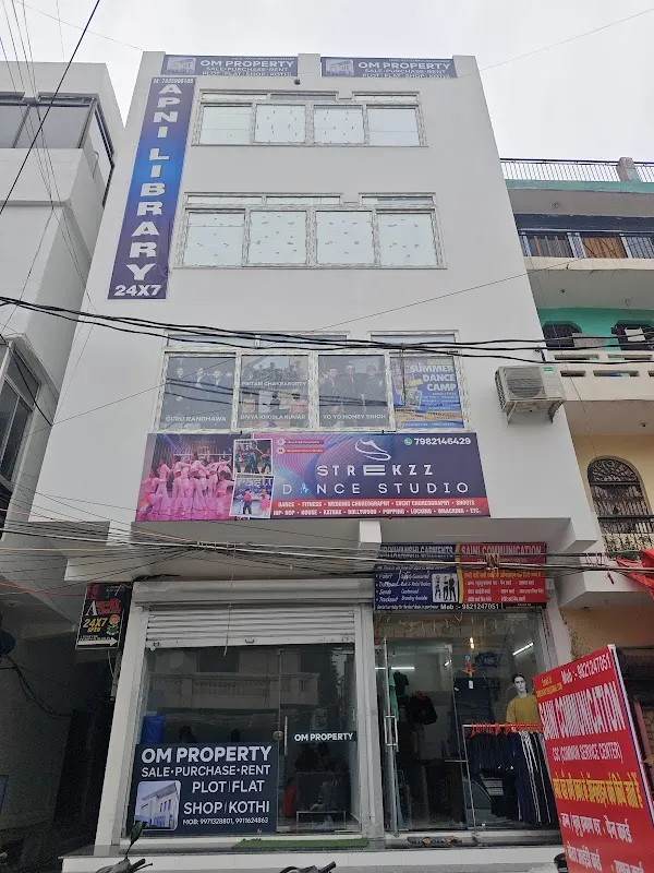 Streekzz Dance Studio