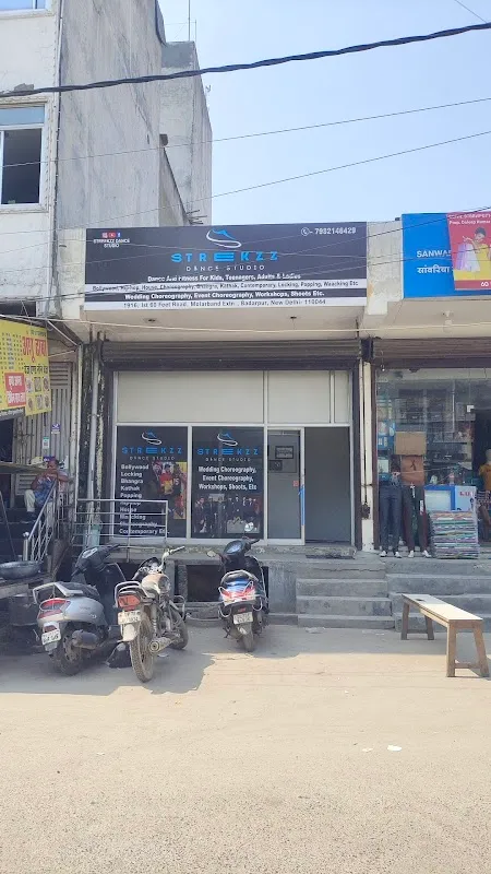 Streekzz Dance Studio