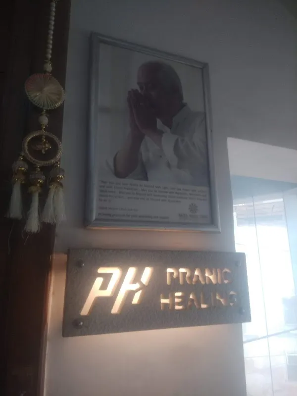 GMCKS Pranic Healing Trust Of Rajasthan (Pranic Healing Foundation)