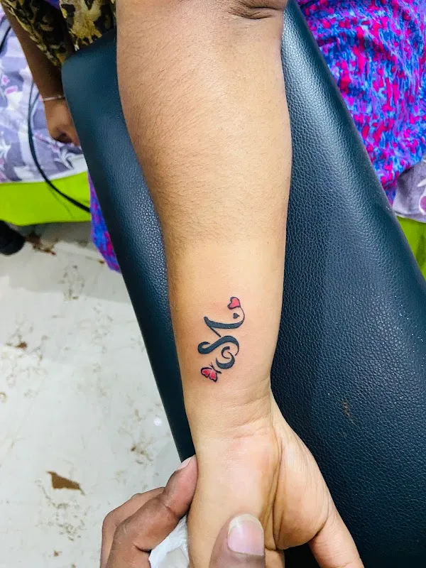 Soul Tattoos