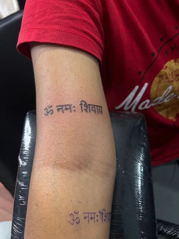 The Tattoo Galaxy - Maninagar | Tattoo studio