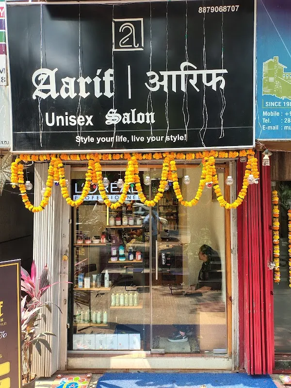 AARIF UNISEX SALON