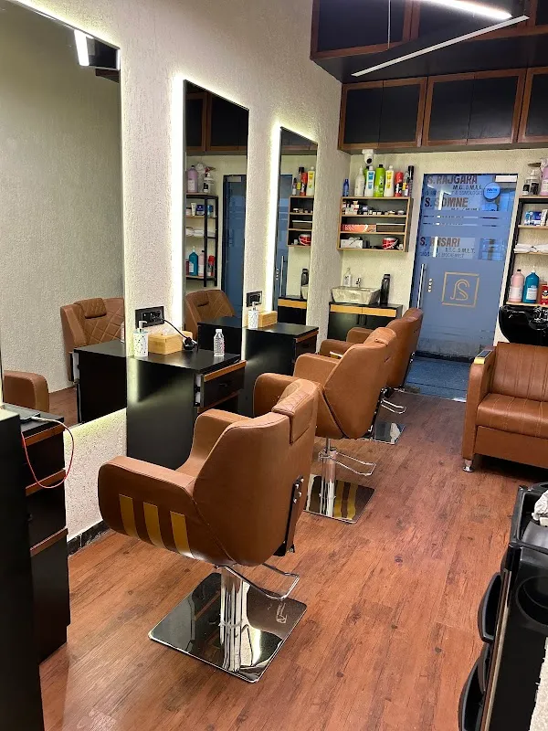 AARIF UNISEX SALON