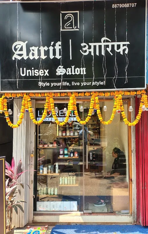 AARIF UNISEX SALON