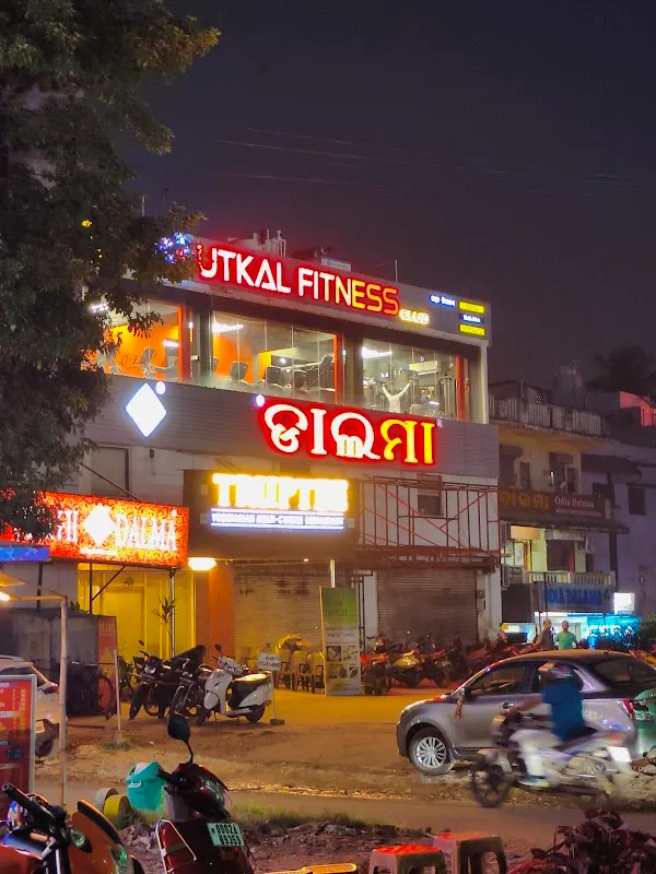 Utkal Fitness Club
