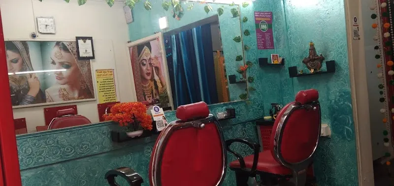Abhi's Beauty Salon&Makeup Academy