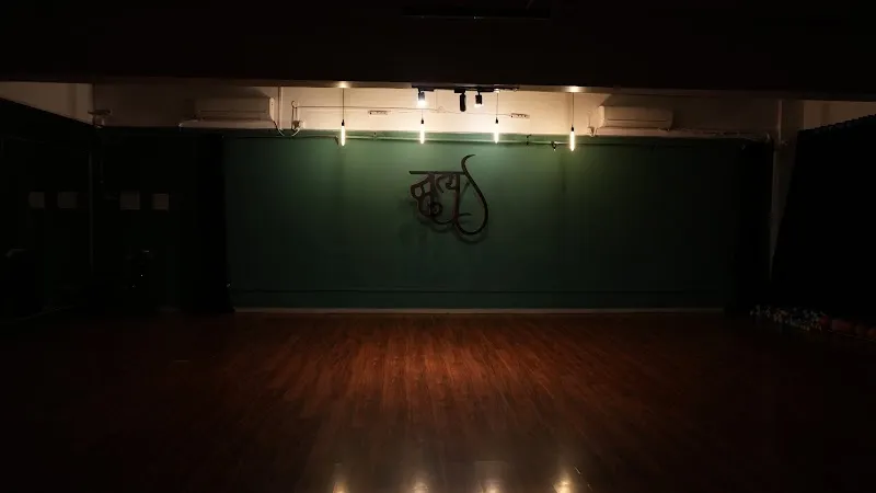 Dance 2 Fit Studio