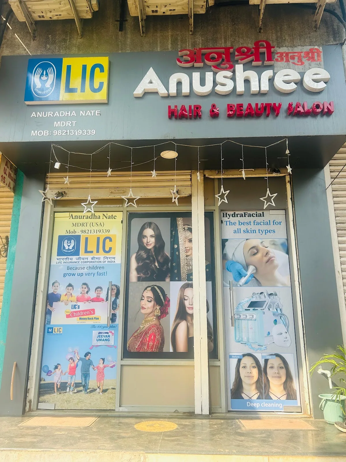 Anushree Hair & Beauty Salon
