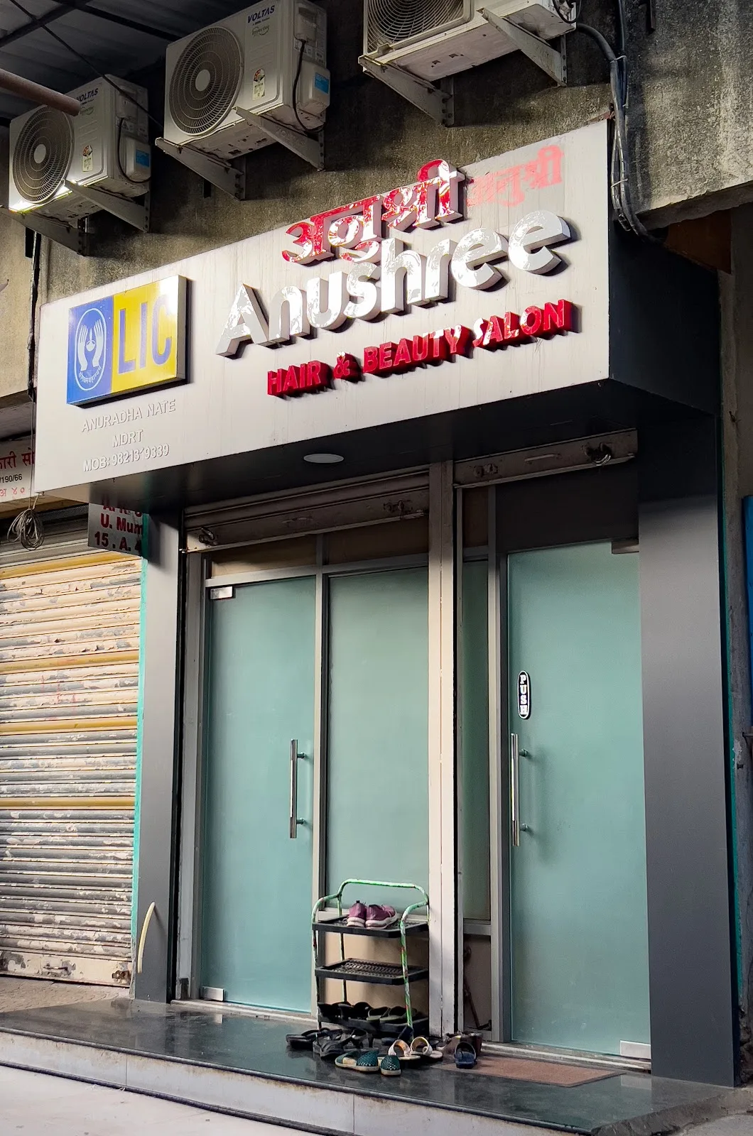 Anushree Hair & Beauty Salon