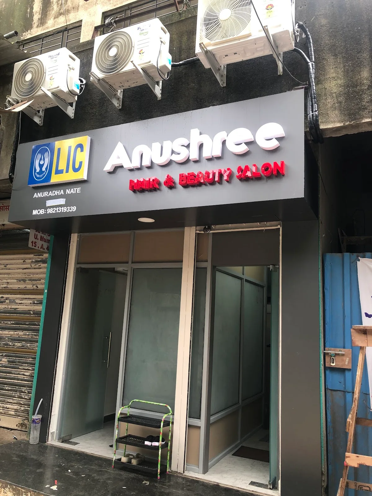 Anushree Hair & Beauty Salon