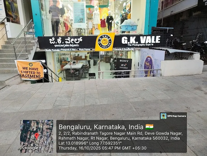 GK Vale RT Nagar