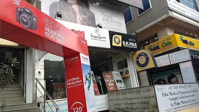 GK Vale RT Nagar