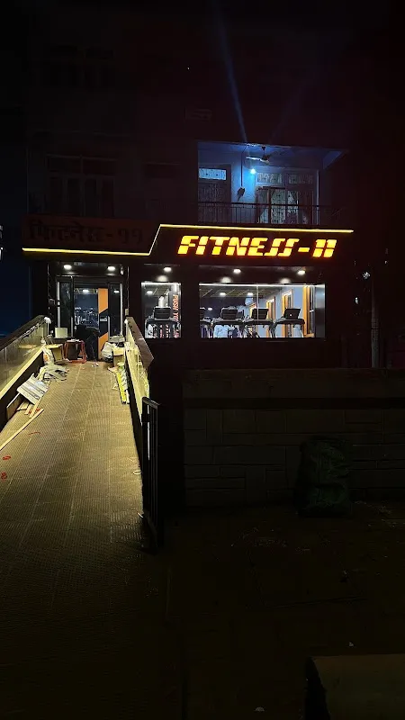 Fitness11 NX - Gym & Fitness Centre