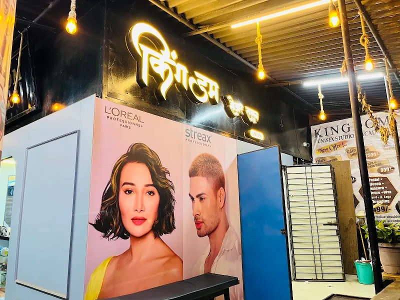 Kingdom hair studio