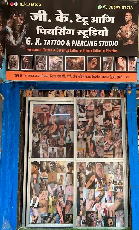 G K TATTOO & PIERCING STUDIO