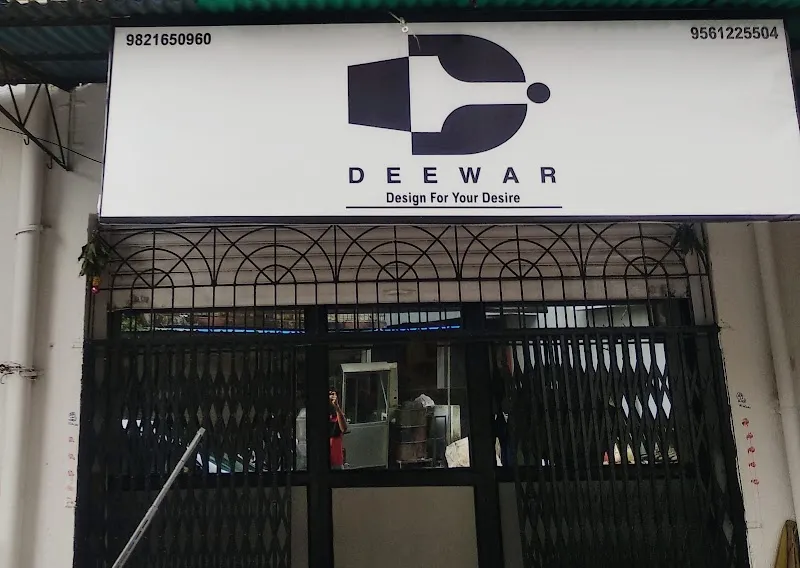 DEEWAR