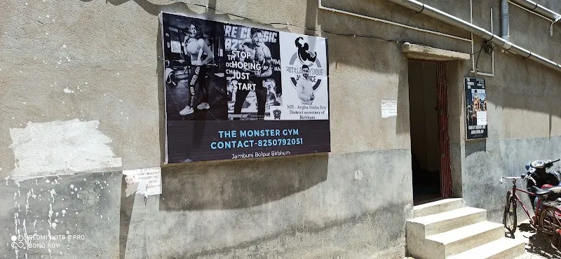The Monster Gym