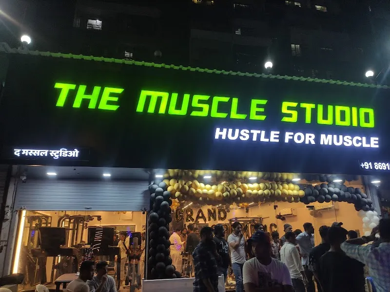 The Muscle Studio
