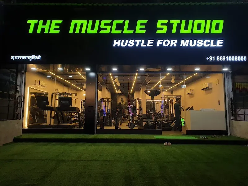 The Muscle Studio