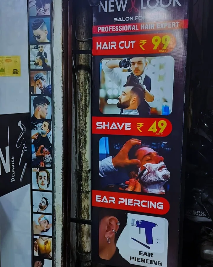 New Look Salon