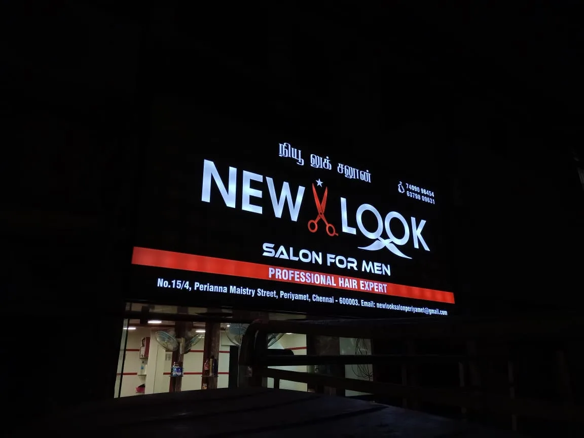 New Look Salon