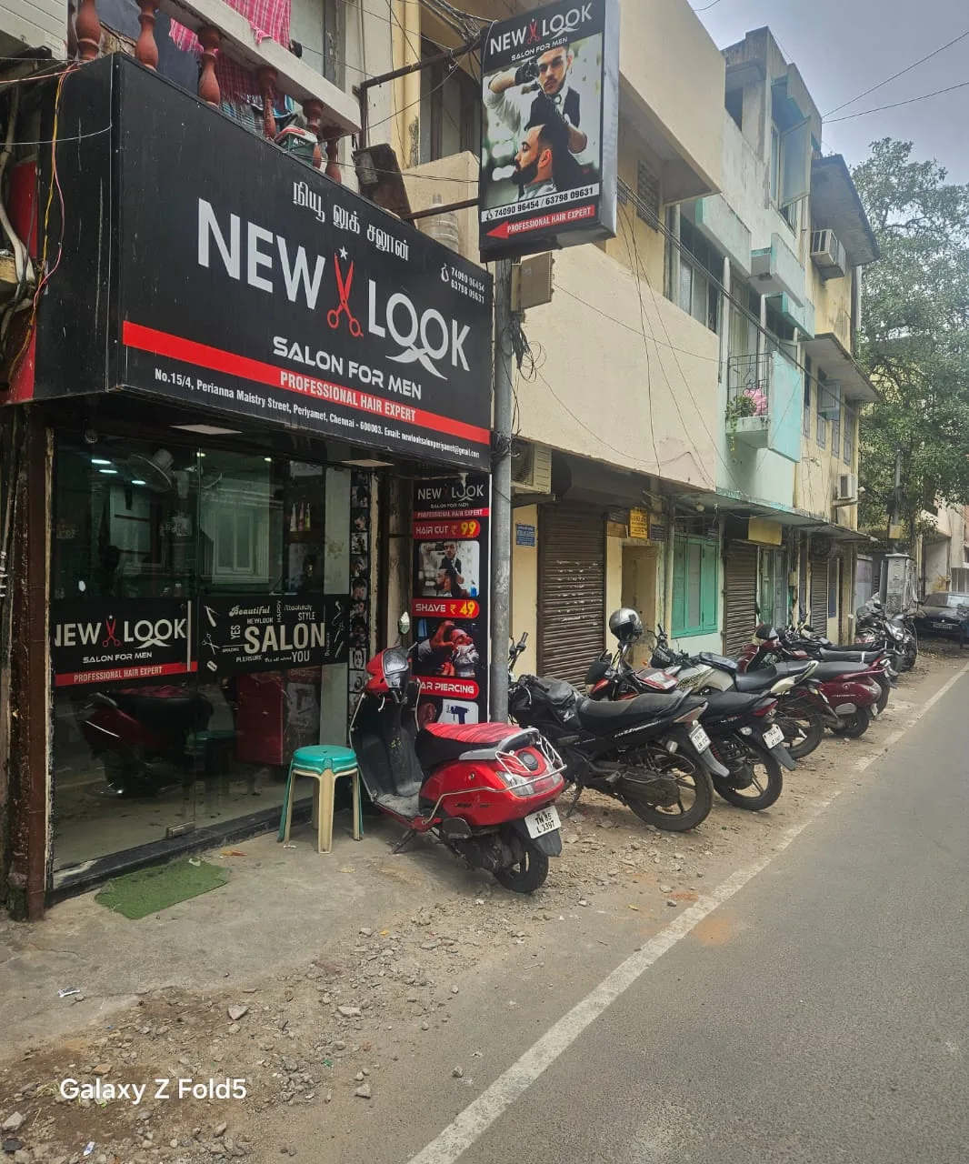 New Look Salon