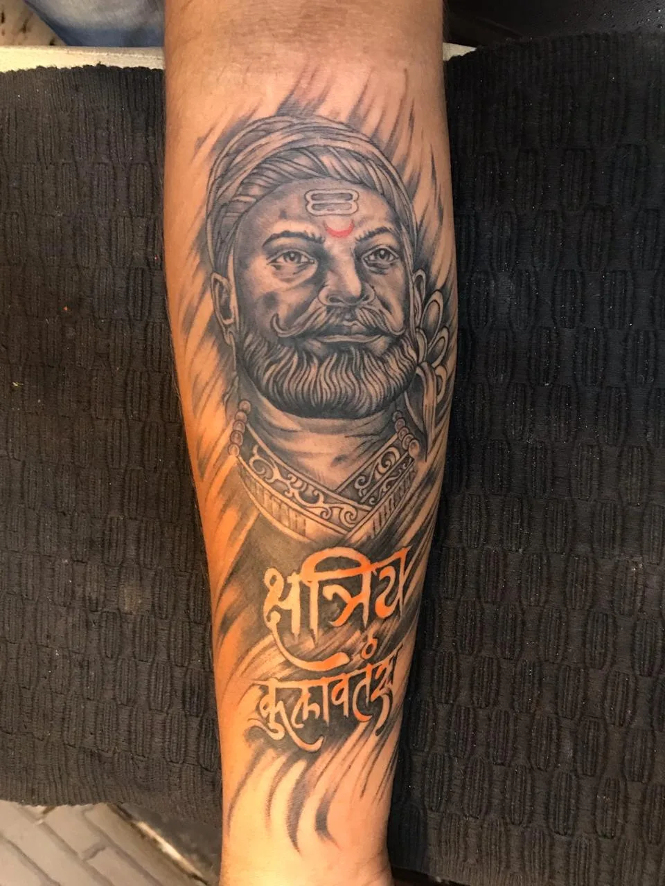 Tattoo Studio