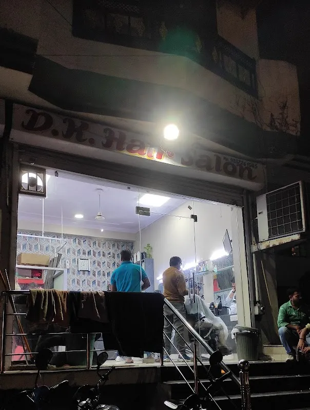 D.K. Hair Salon