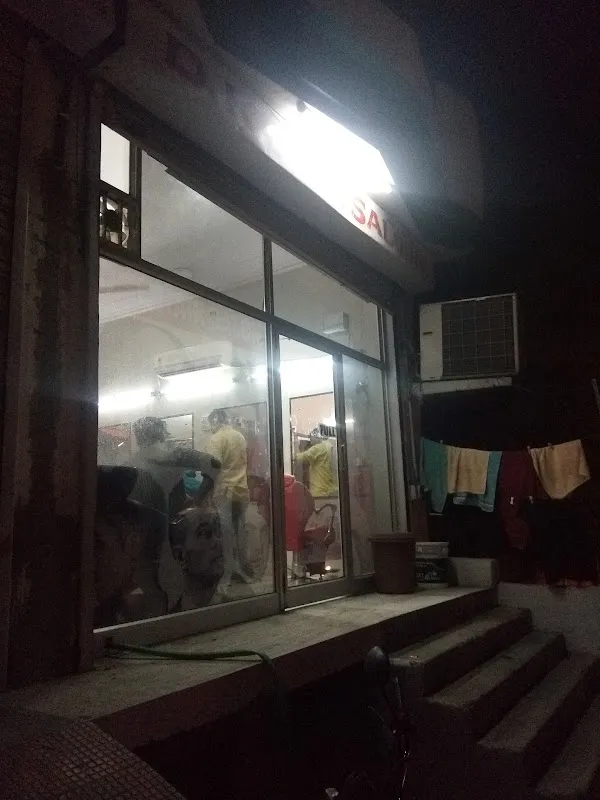 D.K. Hair Salon