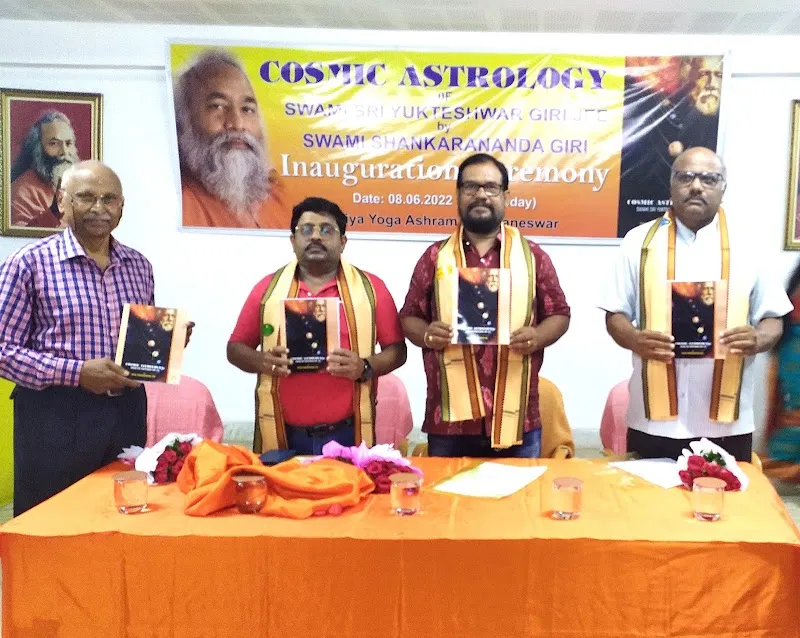 Kriya Yoga Ashram