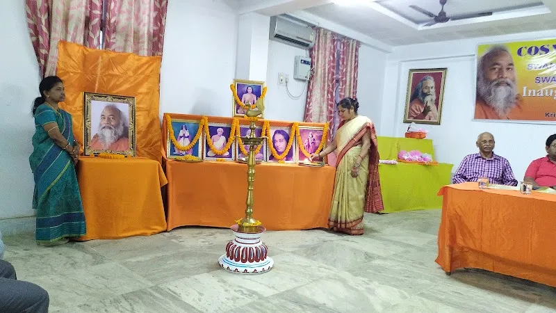 Kriya Yoga Ashram