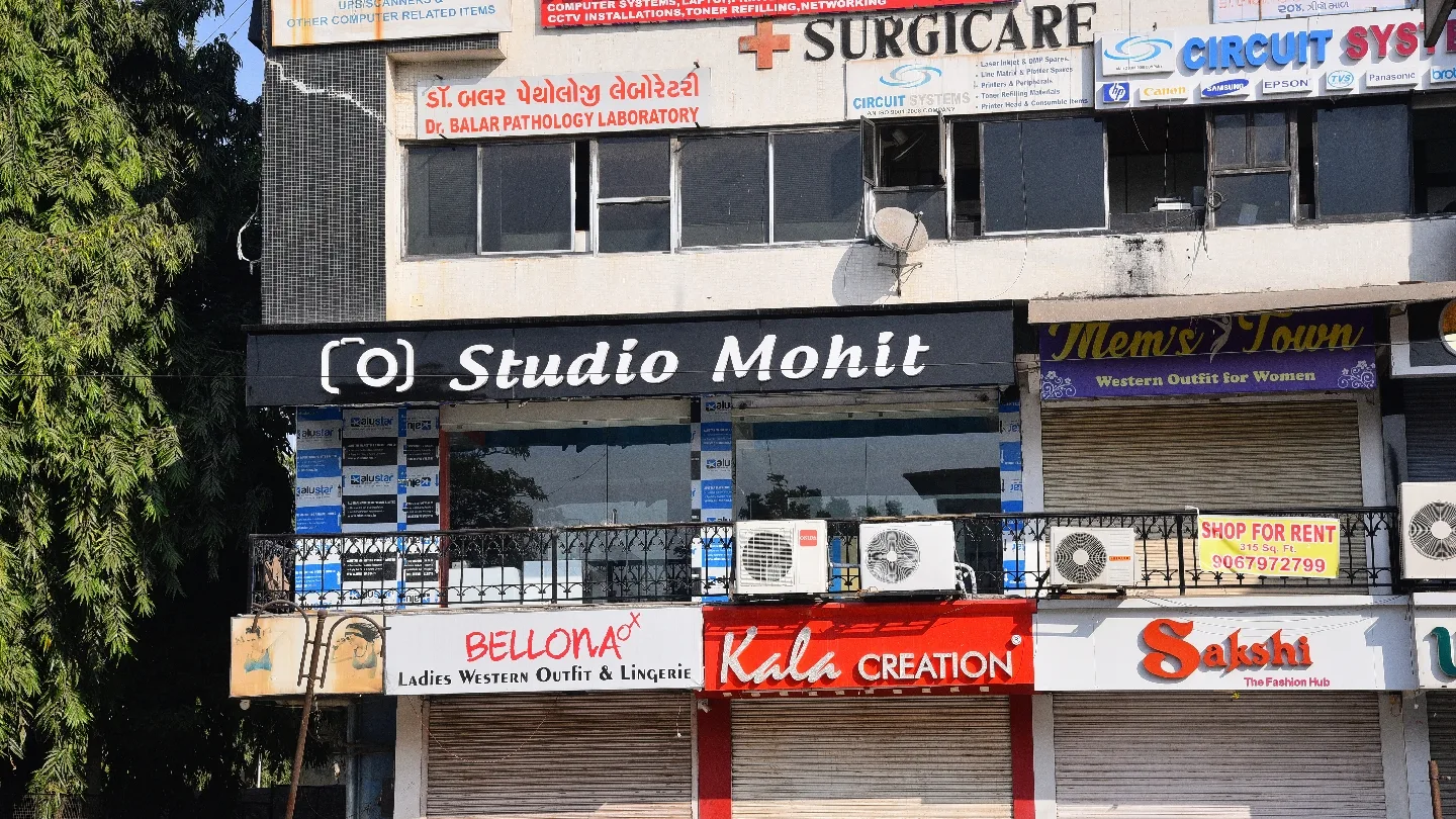 Studio Mohit