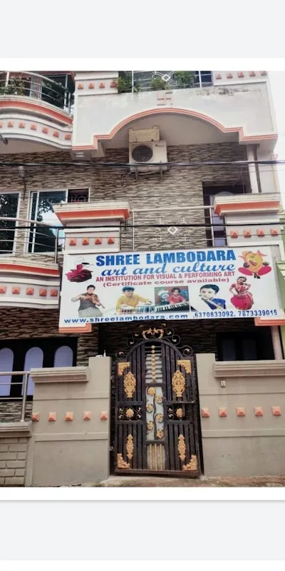 Shree Lambodara Educational Hub