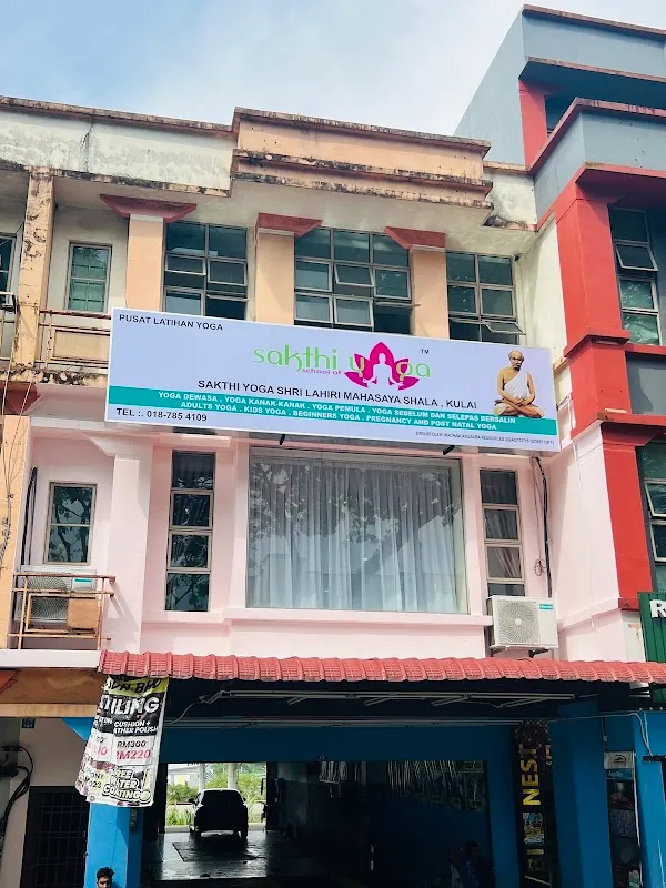 Sakthi Yoga Shri Lahiri Mahasaya Shala, Kulai