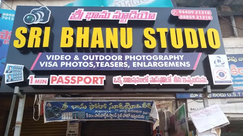 Sri Bhanu Studio & Video ,Xerox