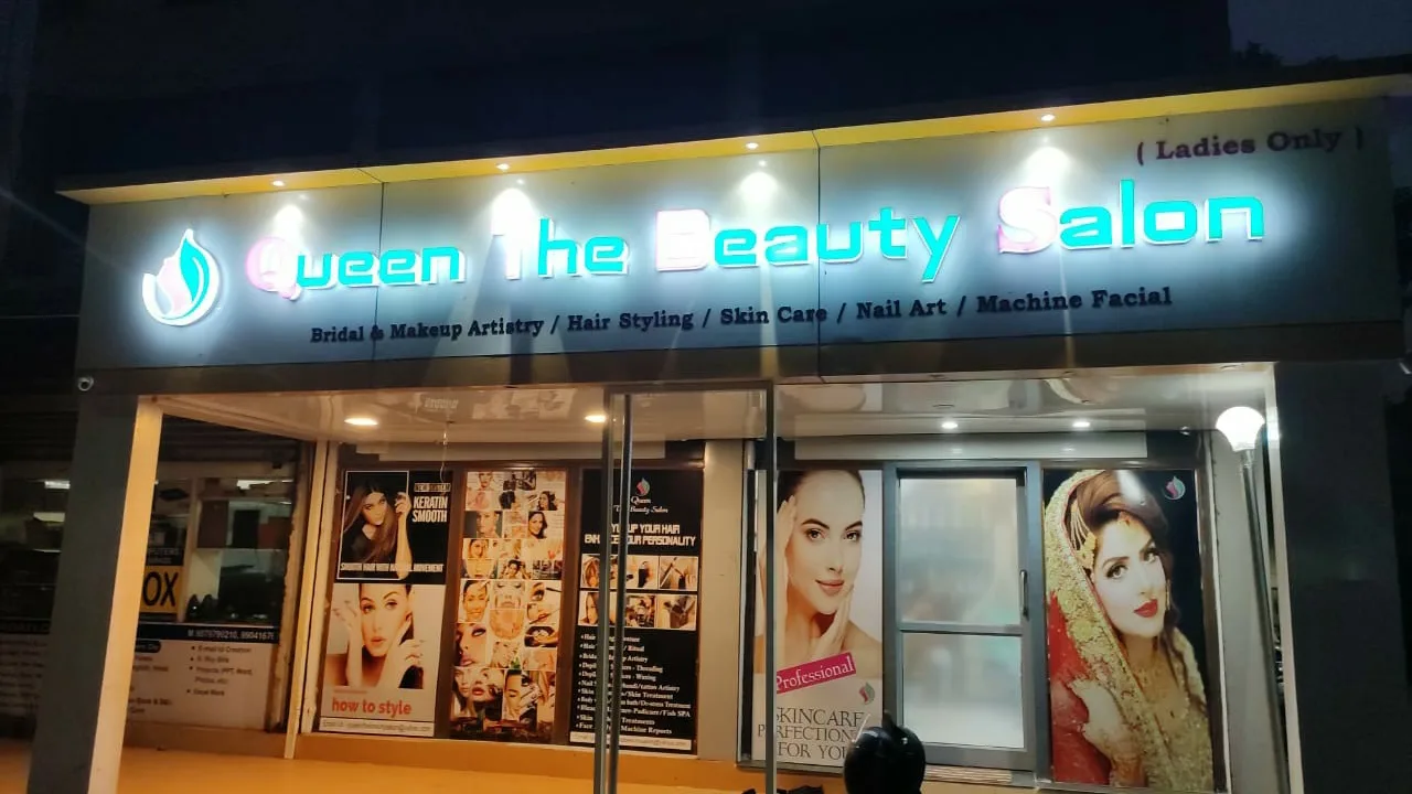 Queen The Beauty Salon