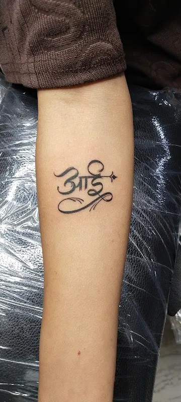 A SQUARE INK TATTOOS & ART STUDIO