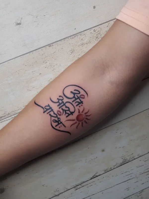 A SQUARE INK TATTOOS & ART STUDIO