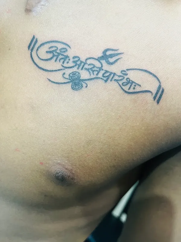 A SQUARE INK TATTOOS & ART STUDIO