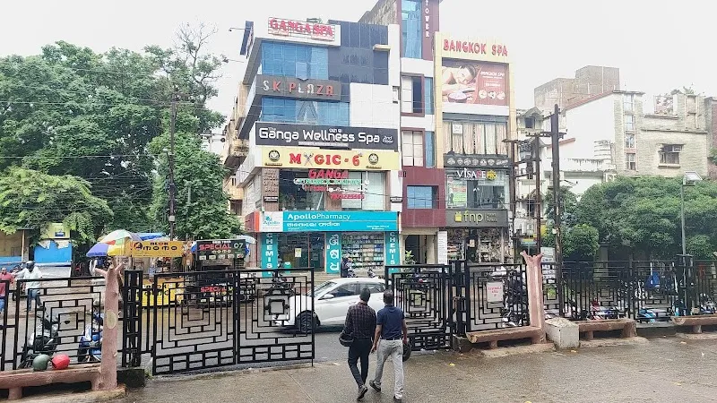 Ganga Wellness Spa - Saheed Nagar