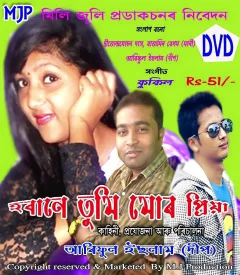 AD photo & Video Studio assam