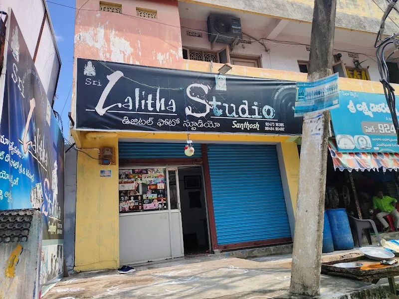 Sri lalitha studio
