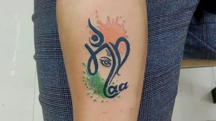 Being Animal Tattoos