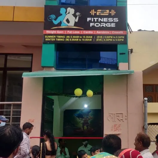 Fitness Forge Gym